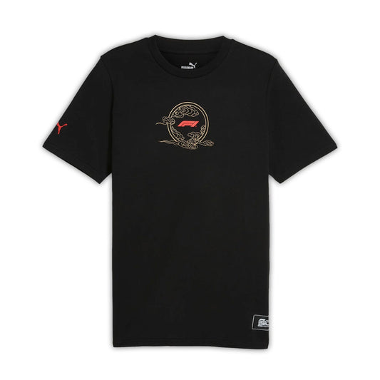 2024 Shanghai GP T-Shirt