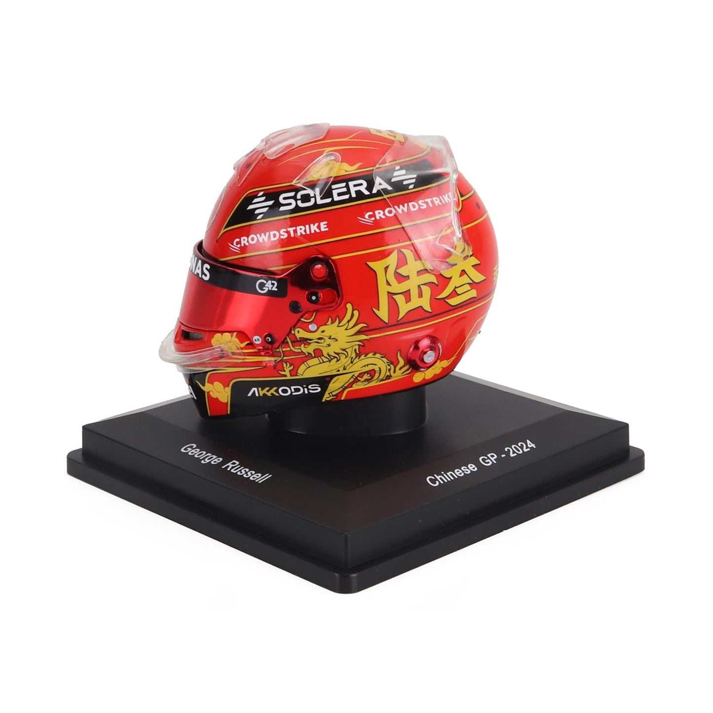 #63 Russell China GP 2024 1:5 Spark Mini Helmet