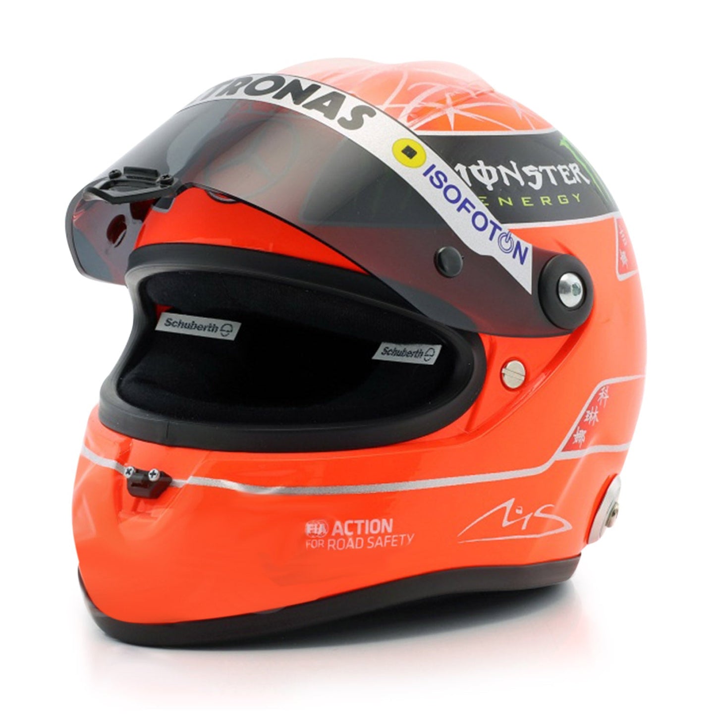 Michael Schumacher 2012 1:2 Helmet